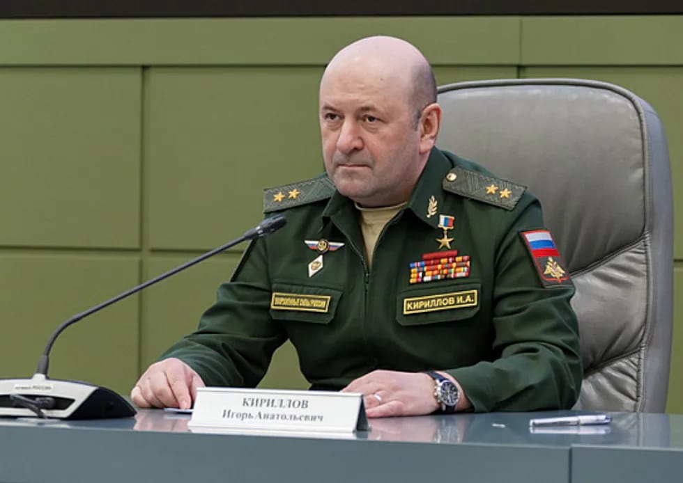 A high-ranking Russian General Igor Kirillov has died in an explosion